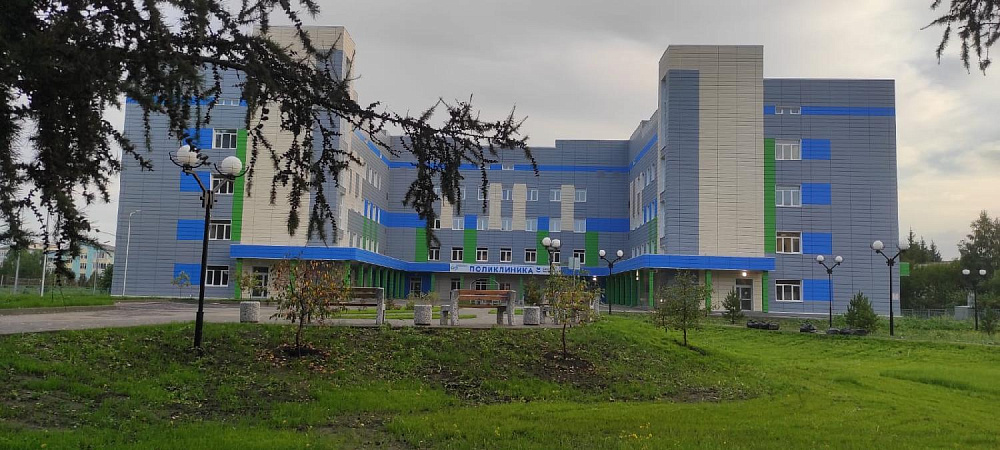 Поликлиника Краснообск