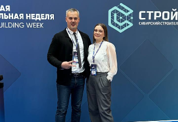 Сибирский бизнес на Сибирской строительной неделе-2026