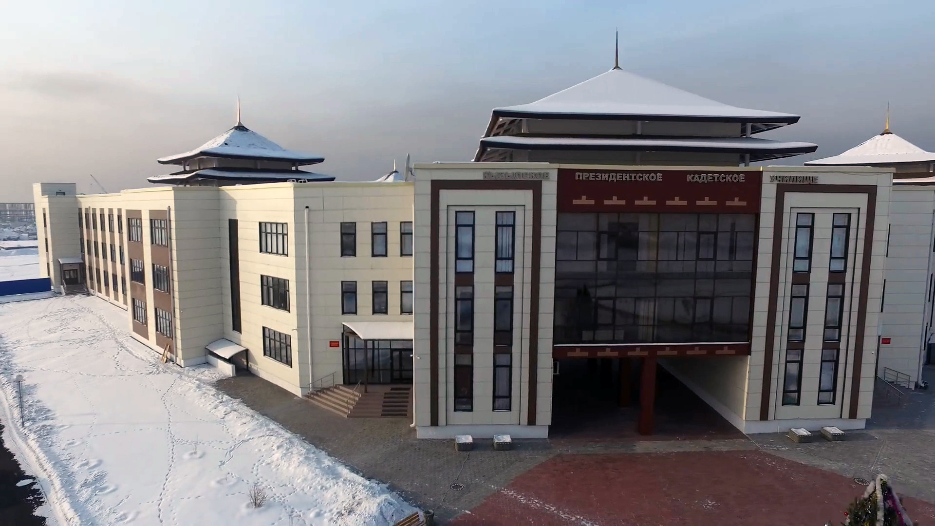 Кызылское президентское училище
