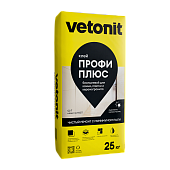 00ХХ\NOM20260723_053338_bTby.jpg