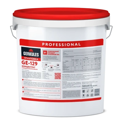 Грунтовка-концентрат Гипсогрунт Геркулес GE-129 30кг (6) (фото)