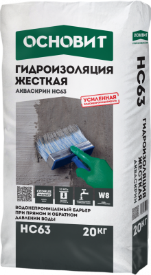 00ХХ\NOM20240228_194305_DbpF.jpg