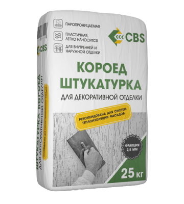 00ХХ\NOM20220421_135358_QvVS.jpg