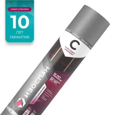 изоспан c (35м2)