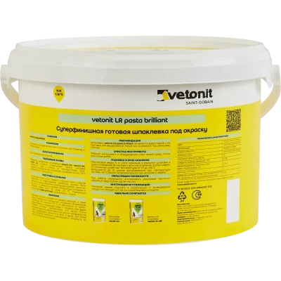 ветонит ЛР паста бриллиант 5 кг кат. A (фото)