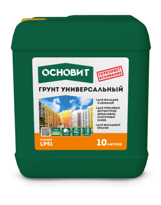 00ХХ\NOM20221202_114420_SvFE.jpg