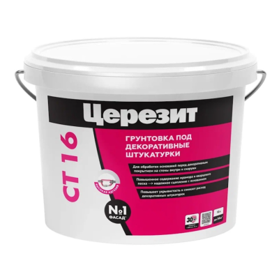 Ceresit CT16/10л (расход 0,35-0,40 л/м2 на 1 слой) (фото)
