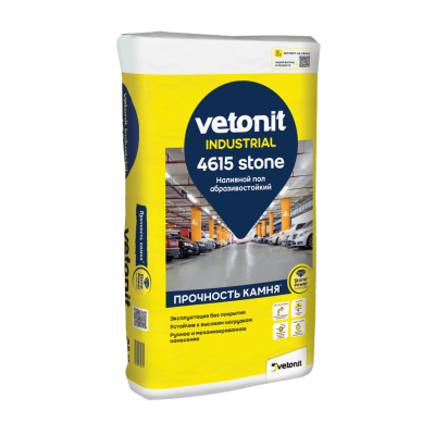 Ветонит индастриал 4615 стоун 25кг (фото)