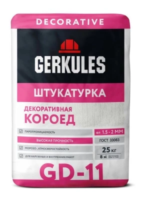 Штукатурка КОРОЕД цементная СТАРЫЙ РЕЦЕПТ (зерно 1,5-2мм)  белая, Геркулес 25 кг GD-11 (56) (фото)