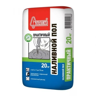 Пол наливной Практичный, 20 кг Старатели (77) (фото)