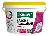Краска фасадная акриловая ОСНОВИТ УНИВИТА САс91 база А (13 кг) Б (фото)