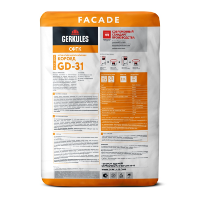 ГЕРКУЛЕС Штукатурка декоративная Короед GD-31 зерно (1,5-2.0 мм), 25 кг (фото)