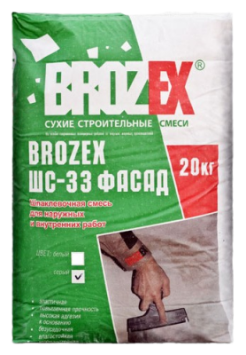 00ХХ\NOM20220421_140942_oeib.jpg