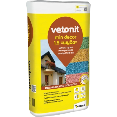 vetonit min decor минеральная декоративная штукатурка 1.5мм “шуба” 25кг (фото)