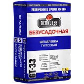 ГЕРКУЛЕС Шпатлёвка безусадочная GT-33 15 кг (64шт) (фото)