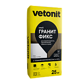 00ХХ\NOM20260723_052745_MYTB.jpg