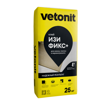 00ХХ\NOM20260723_053044_NjBr.jpg