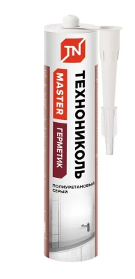 Герметик ТЕХНОНИКОЛЬ ПУ MASTER, серый, картридж 310 мл  (фото)
